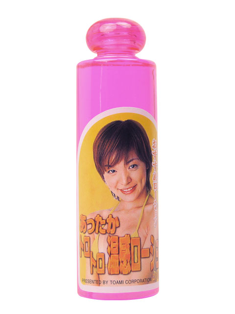 あったかトロトロ温感ローション200ml