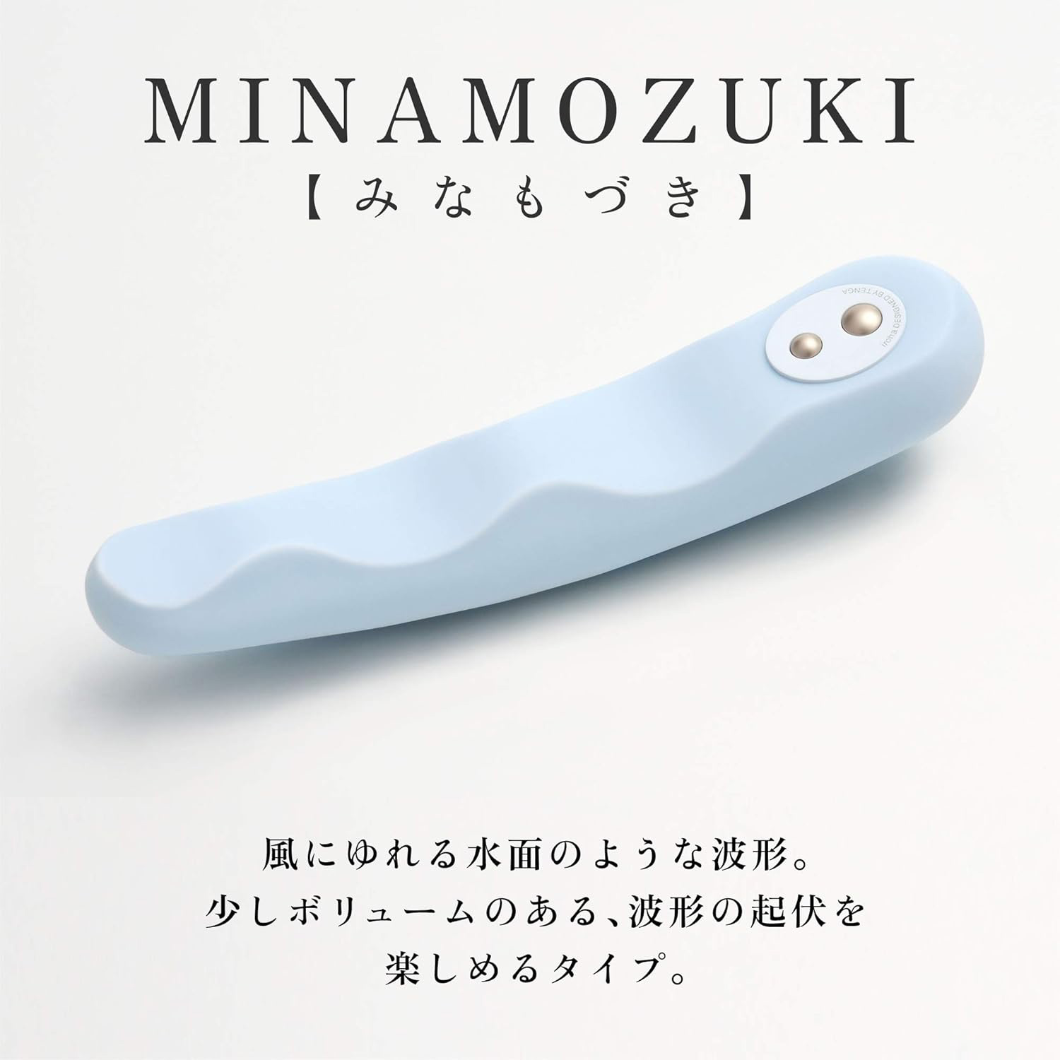 iroha FIT MINAMOZUKI (みなもづき)2枚目
