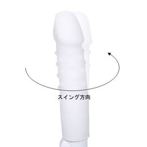 白い巨根～ソフトバイブ編～6枚目