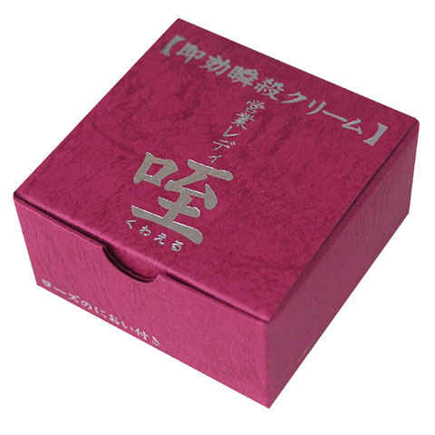 即効瞬殺クリーム 営業レディ 咥(くわえる) - 媚薬通販 | ラブトリップ