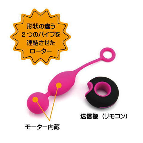 odeco nereus(オデコ ネレウス)3枚目