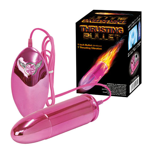 スラスティングバレット2枚目