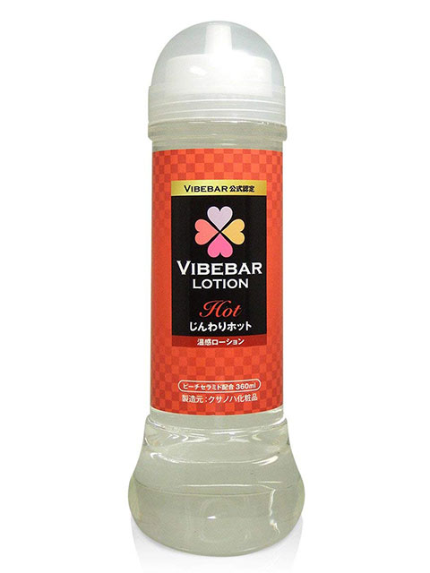 バイブバーローション じんわりホット360ml