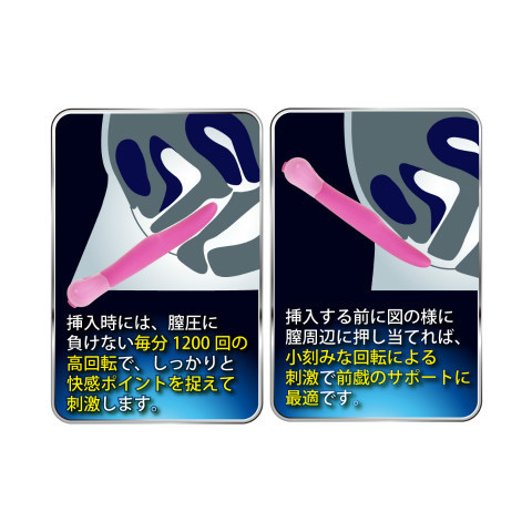 シークレットガーデン カレス4枚目