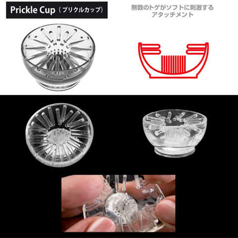 ニップルアタッチメント27枚目