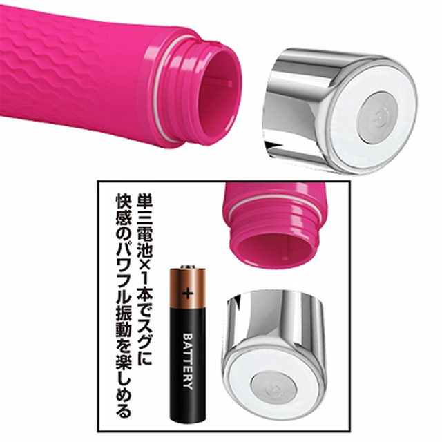 プリティラブ イージースティックミニ チェリー6枚目