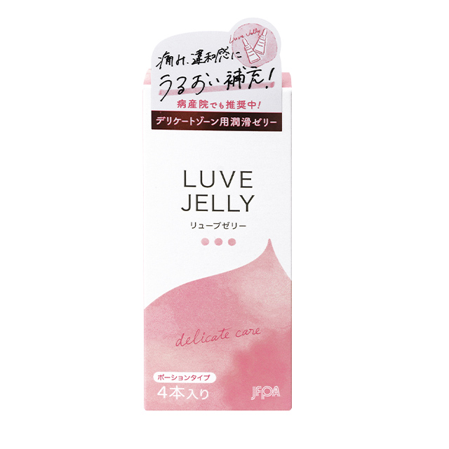 リューブゼリー ポーション 6g×4本5枚目