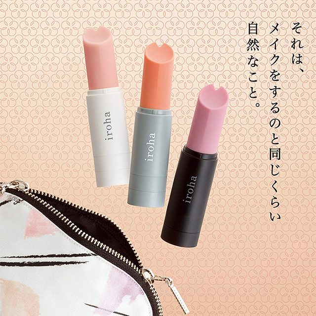iroha stick (イロハ スティック)2枚目