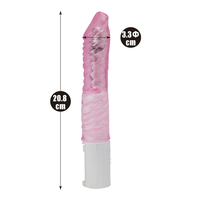 Number ONE ナンバーワン2枚目