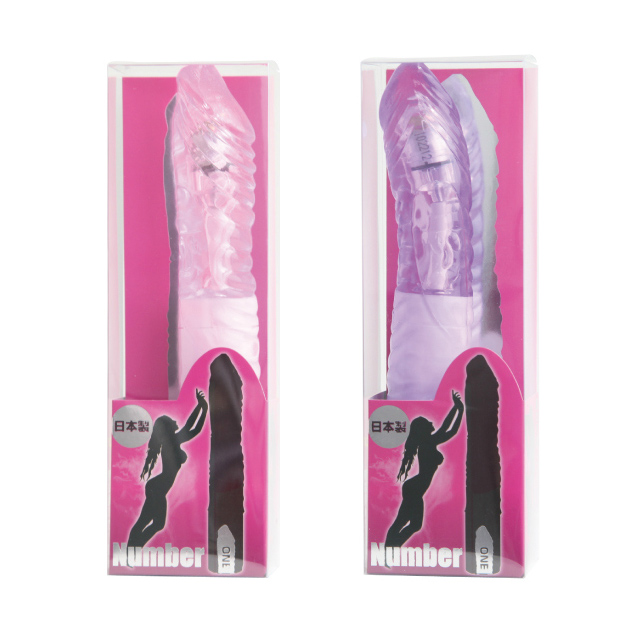 Number ONE ナンバーワン3枚目