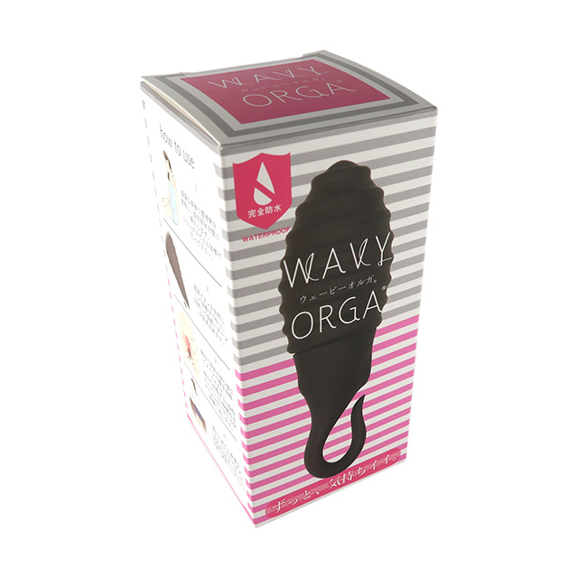 ウェービーオルガ8枚目