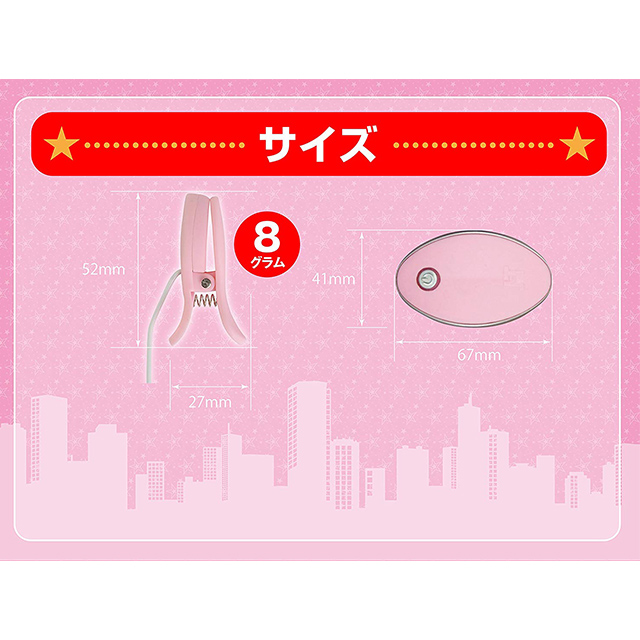 Love&Leaf nemo(ネモ) クリップW7枚目