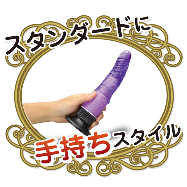 イカセルラバーズ3枚目