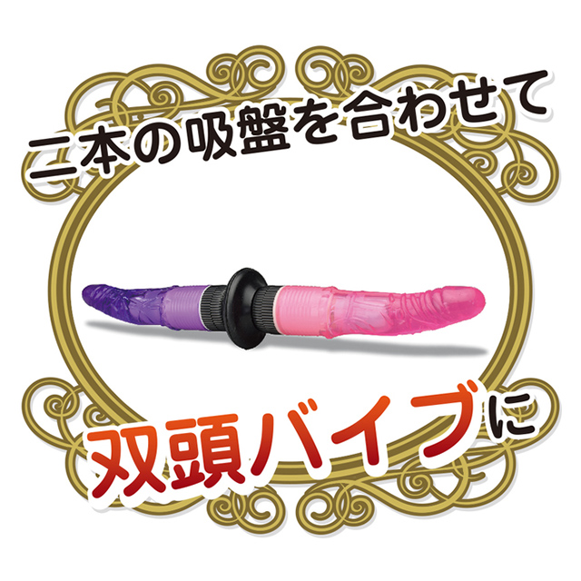 イカセルラバーズ4枚目