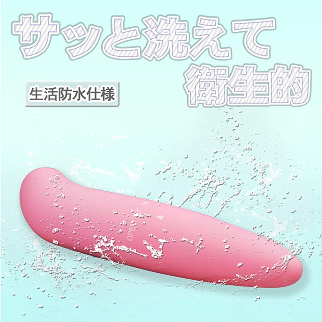 Gマット4枚目