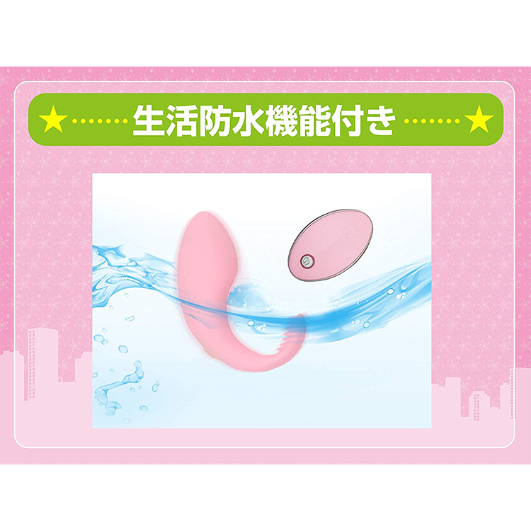 Love&Leaf nemoJ ネオ充電式リモコンローター3枚目