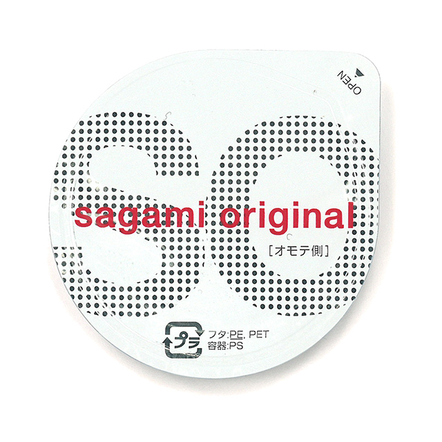 サガミオリジナル002 20P(20個入)2枚目