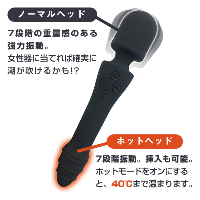 デンマブラック AIKA3枚目