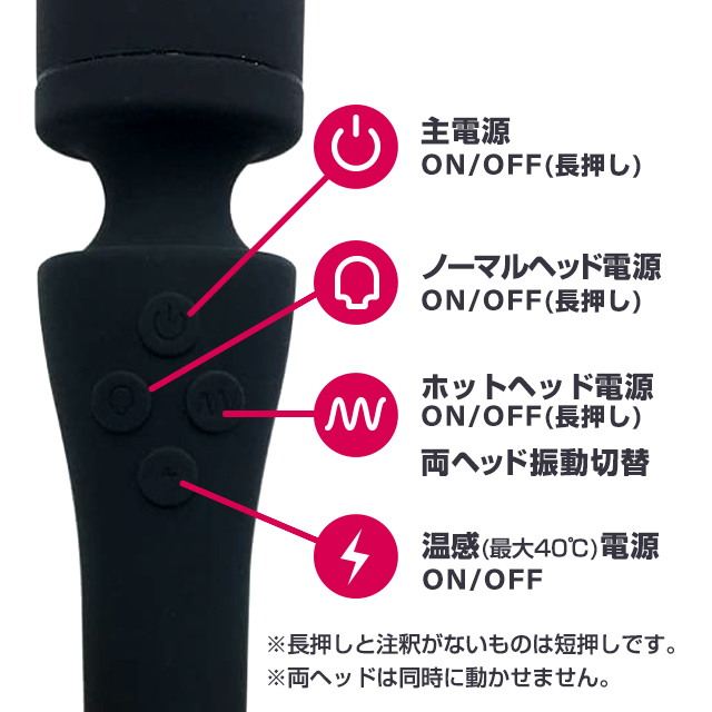 デンマブラック AIKA4枚目