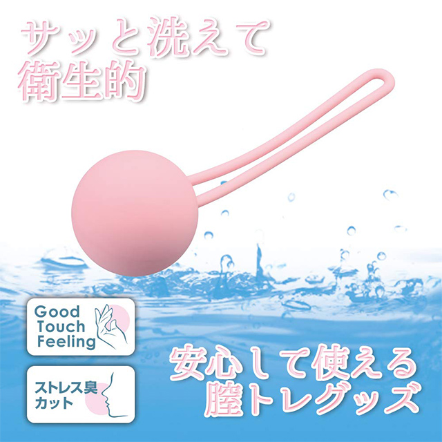 ソフィア シングル4枚目