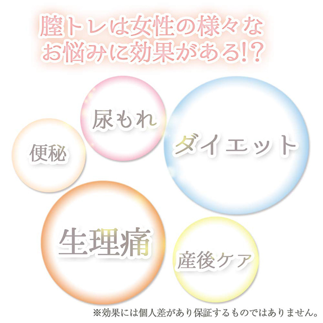 ソフィア シングル5枚目