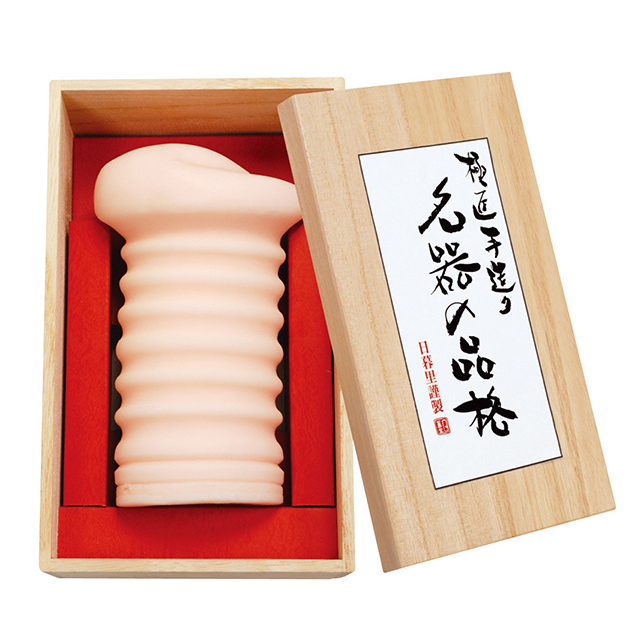 名器の品格 上付名器1枚目