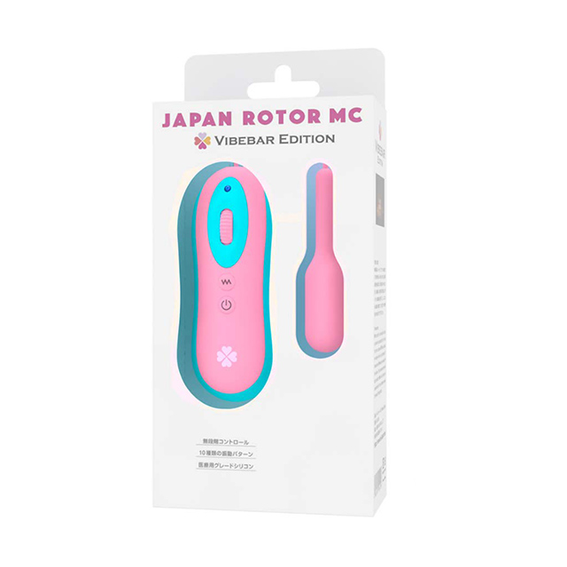 ジャパンローターMC VibebarEdition6枚目