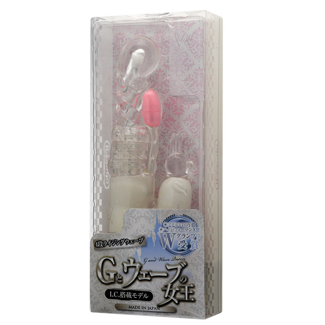 Gとウェーブの女王6枚目