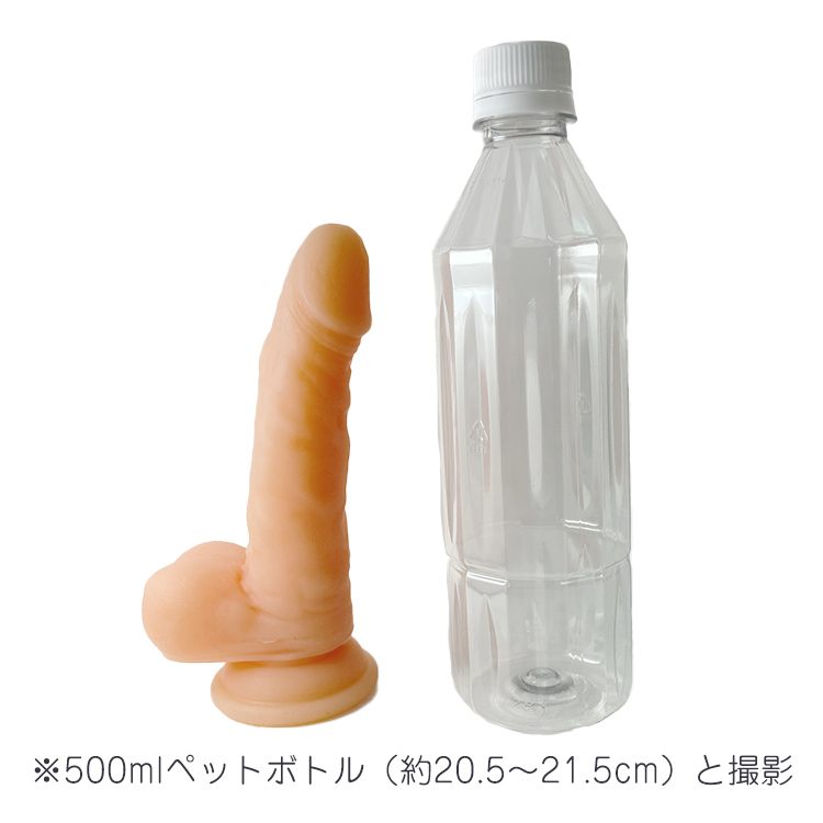 日本一うたまろ 二代目4枚目