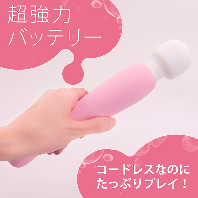 ピンクデンマ超(スーパー)2枚目