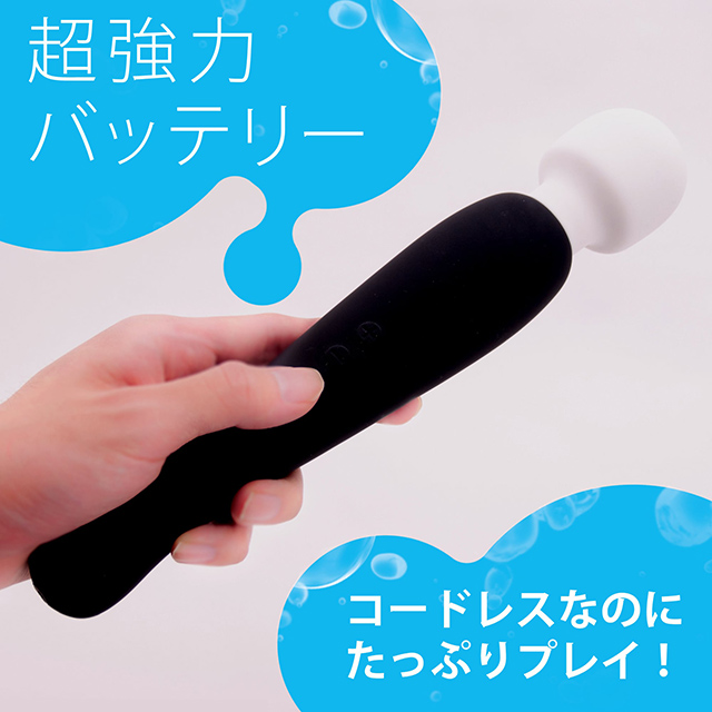 クロデンマ超(スーパー)2枚目