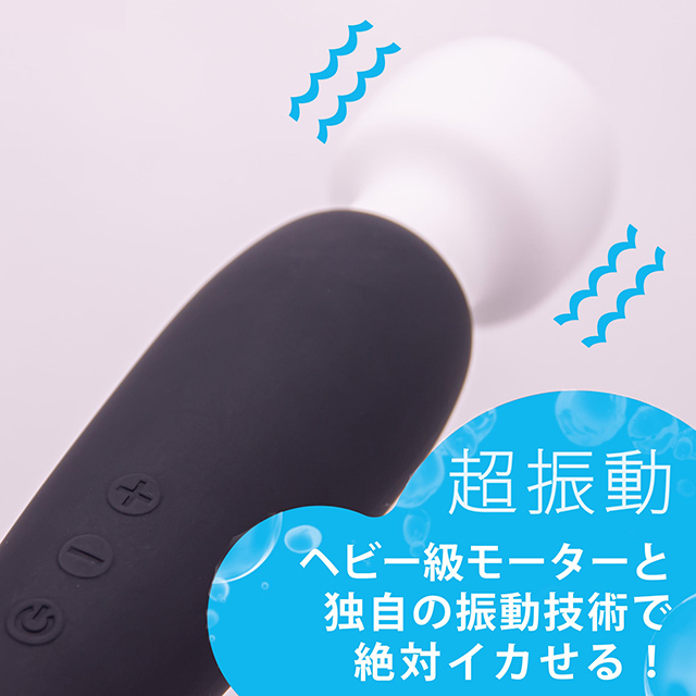 クロデンマ超(スーパー)4枚目