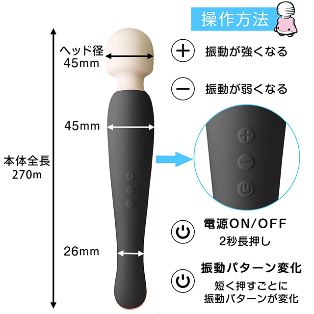 クロデンマ超(スーパー)5枚目