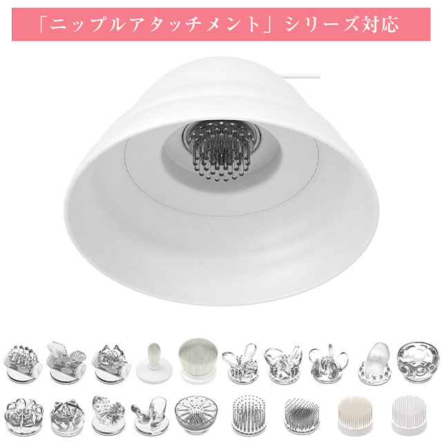 ニップルカップR4枚目