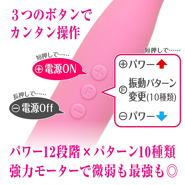 ピンクデンマ アクア 20203枚目