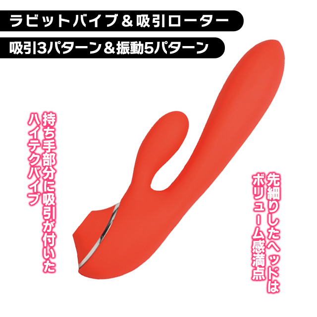 オリカ ルージュ OLIKA Rouge2枚目