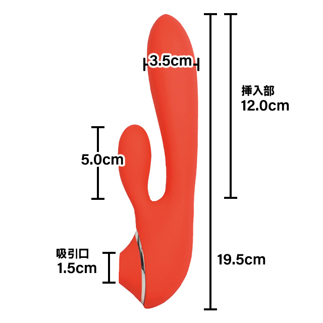 オリカ ルージュ OLIKA Rouge3枚目