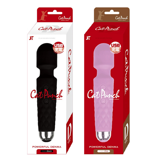 キャットパンチ D パワフルデンマ2枚目