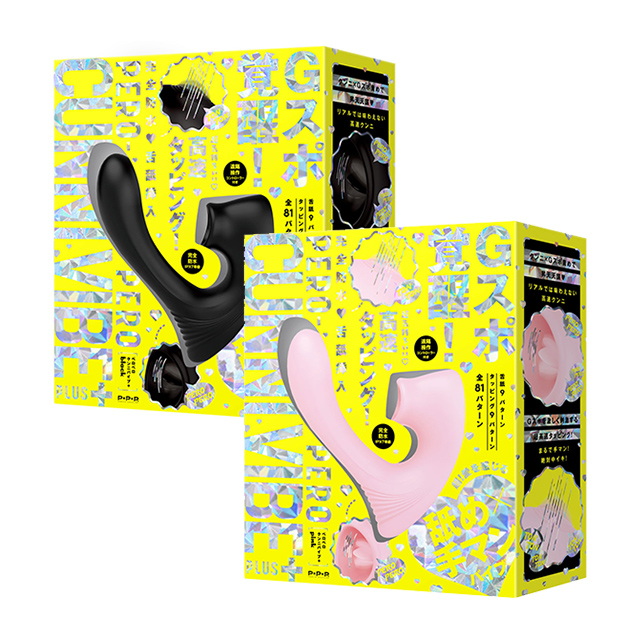 完全防水  舌舐挿入 PERO-PERO CUNNNI VIBE+[ペロペロクンニバイブプラス]のサンプル画像