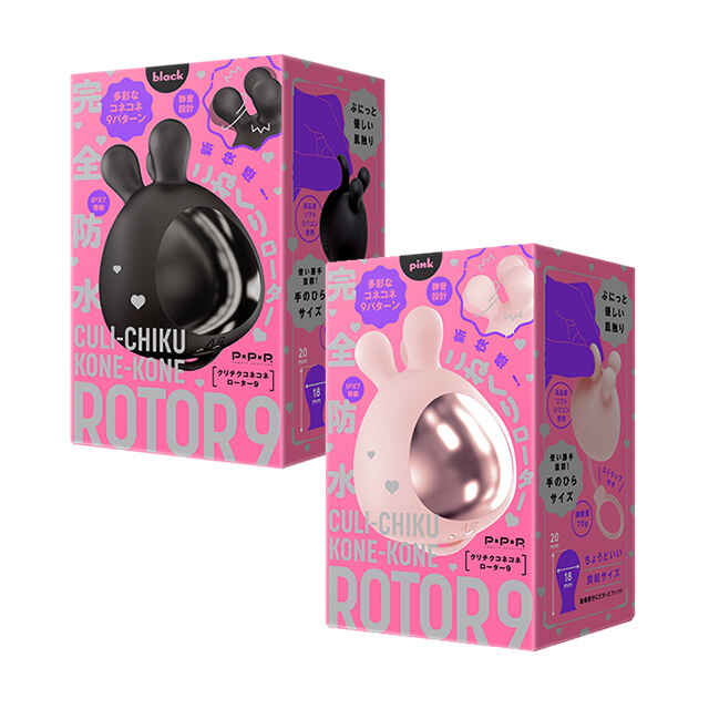 ❣️豪快コング❣️限定品 SP7限定ソフビ - MECHATI BIGFOOT 豪快コング | まんだらけ