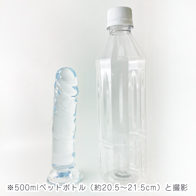 ラブディルドM4枚目