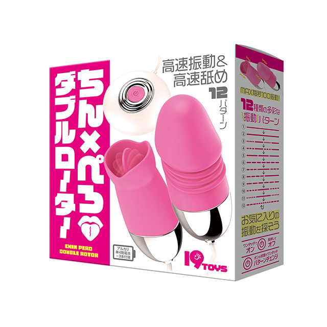 ちんぺろダブルローター6枚目