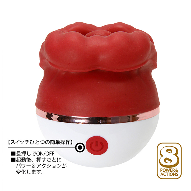 舌好調!! ベロベロチュバチュバ クンニ7枚目