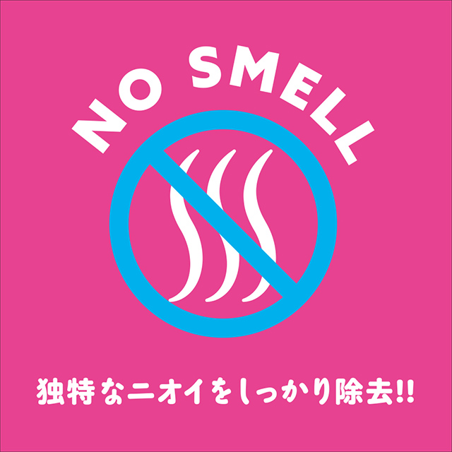 純国産 ぷにっとりあるクリアディルド12cm5枚目