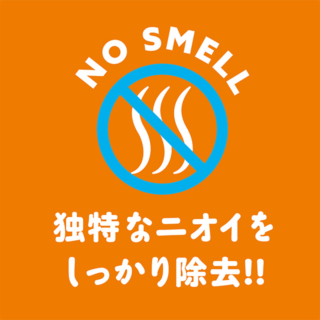 純国産 ぷにっとりあるクリアディルド9cm 初心者用5枚目