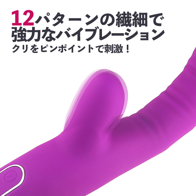 オクノックス4枚目