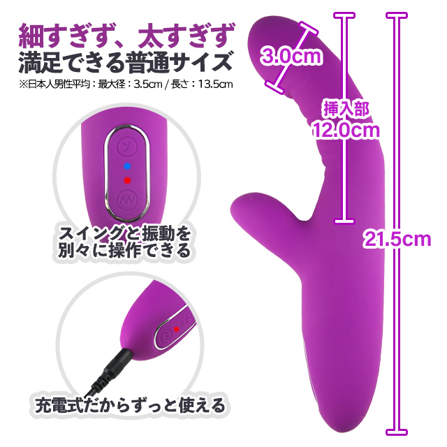 オクノックス5枚目