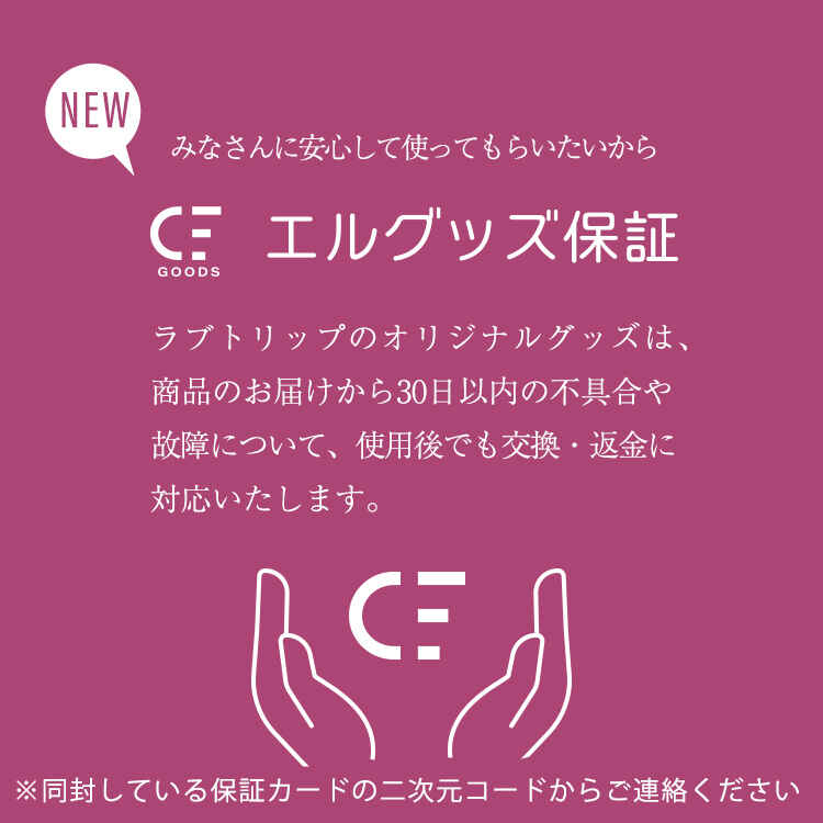 オクノックス - バイブ通販 | ラブトリップ