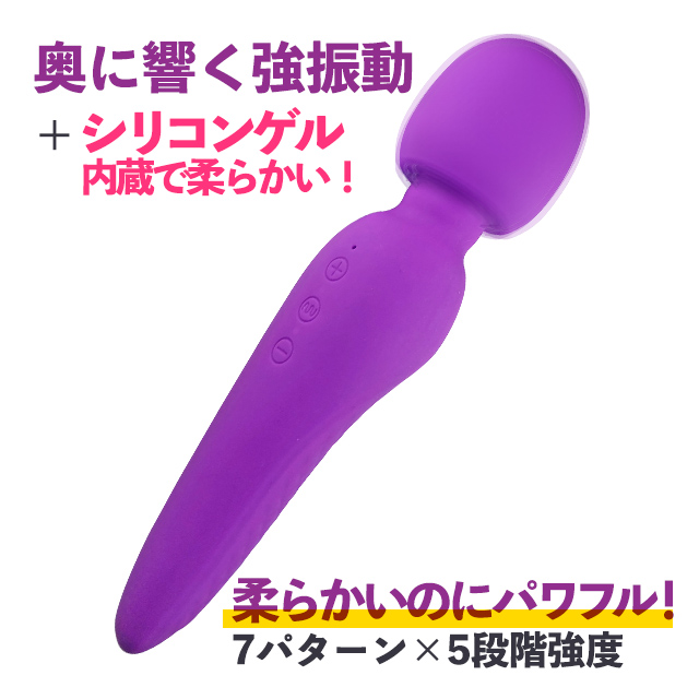 プニモッチン2枚目