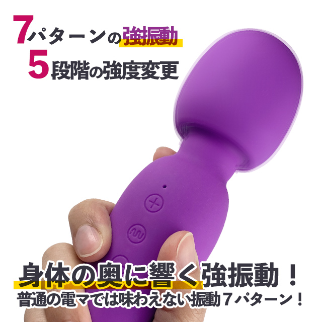 プニモッチン3枚目